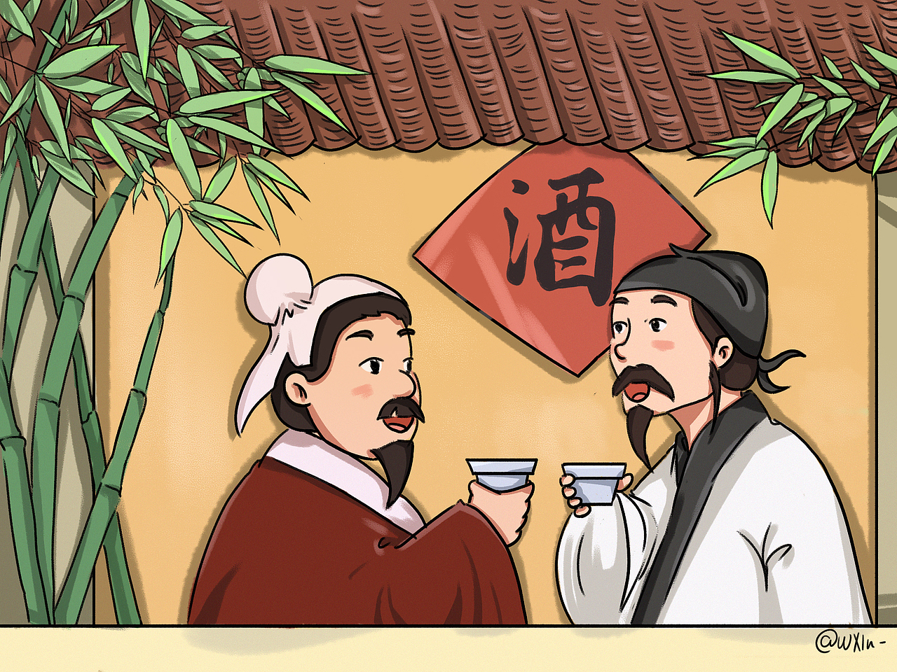 白居易刘十九喝酒（图ZMjI0MTI0MTIw） - 儿童插画 - 站酷设计师二哈QuQ原创素材 - 站酷ZCOOL