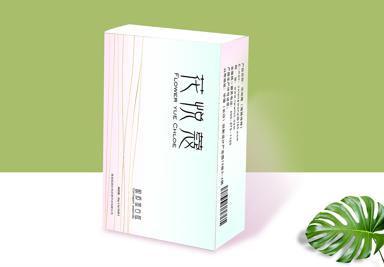 胶原蛋白肽产品包装