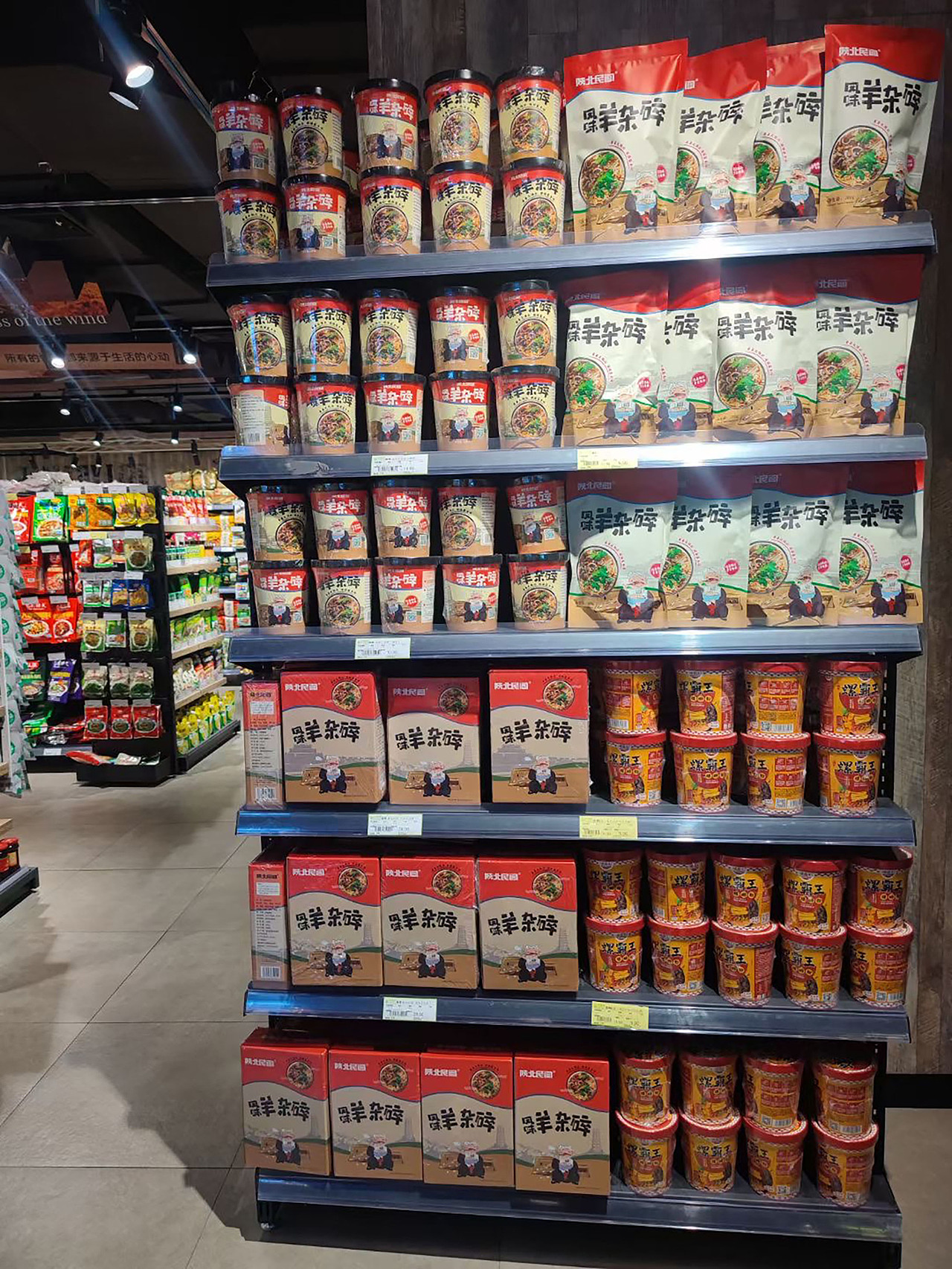 几款客户和市场认同的食品包装（一）（图ZMjYwODI0NDQ0） - 包装 - 站酷设计师景从从原创素材 - 站酷ZCOOL