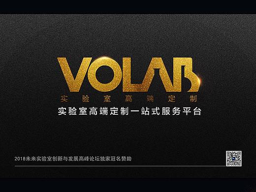 创美零散物料