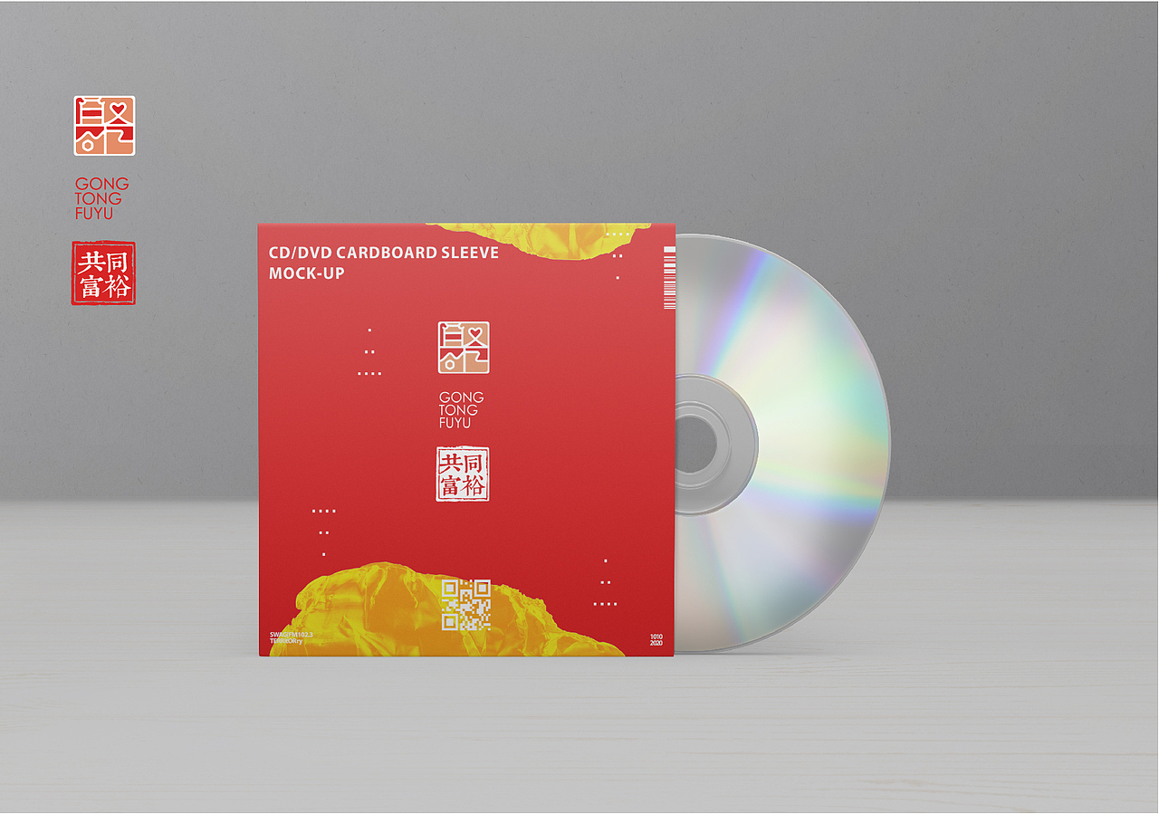 党建联盟&共同富裕