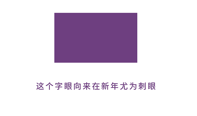 芋告|整理好的喝广芳园奶茶只需一杯能转运的食芋满满（图ZMTQzMTM1ODIw） - 其他 - 站酷设计师KFYUEN52原创素材 - 站酷ZCOOL