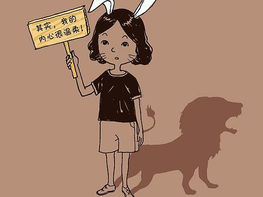 人生感悟类漫画