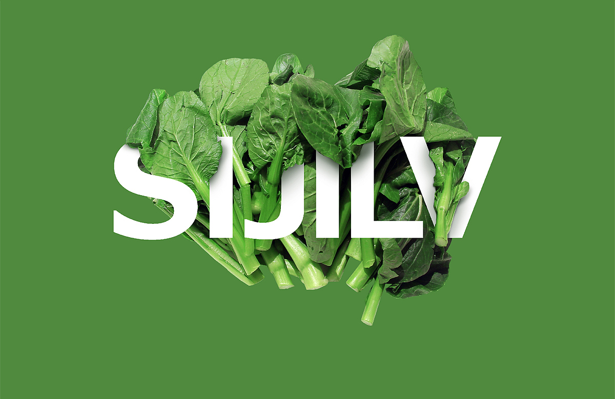 四季绿 新农人创新农业品牌（图ZNDM4NDk2ODA=） - 品牌 - 站酷设计师设想品牌设计原创素材 - 站酷ZCOOL