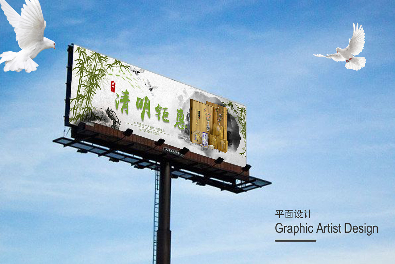 作品集（图ZMTI4MjM0Mzky） - APP界面 - 站酷设计师懂紾惜原创素材 - 站酷ZCOOL