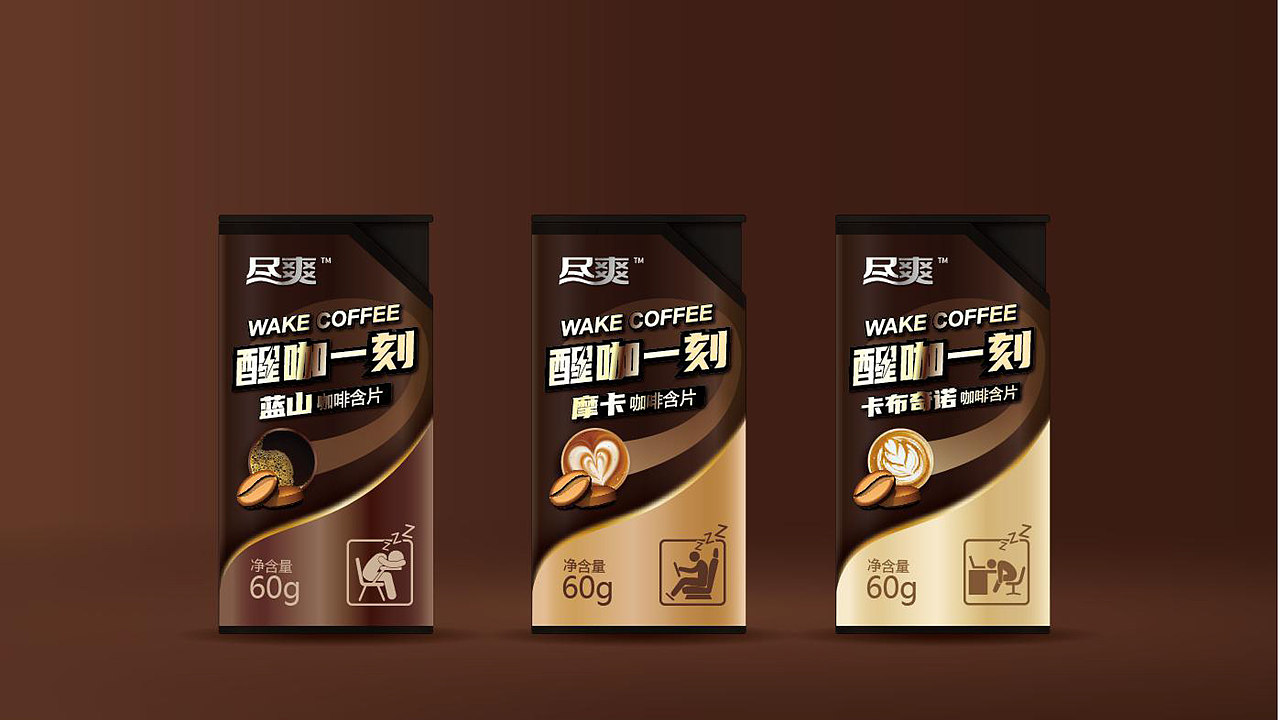 正本设计|含片品牌 定位策略+包装设计