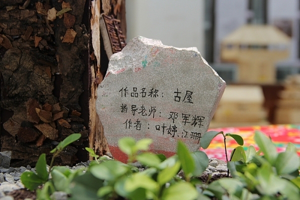 如果在科创遇到你(图ZMjI2NTA5NzY=) - 其他摄影 - 站酷设计师siyi17原创素材 - 站酷ZCOOL