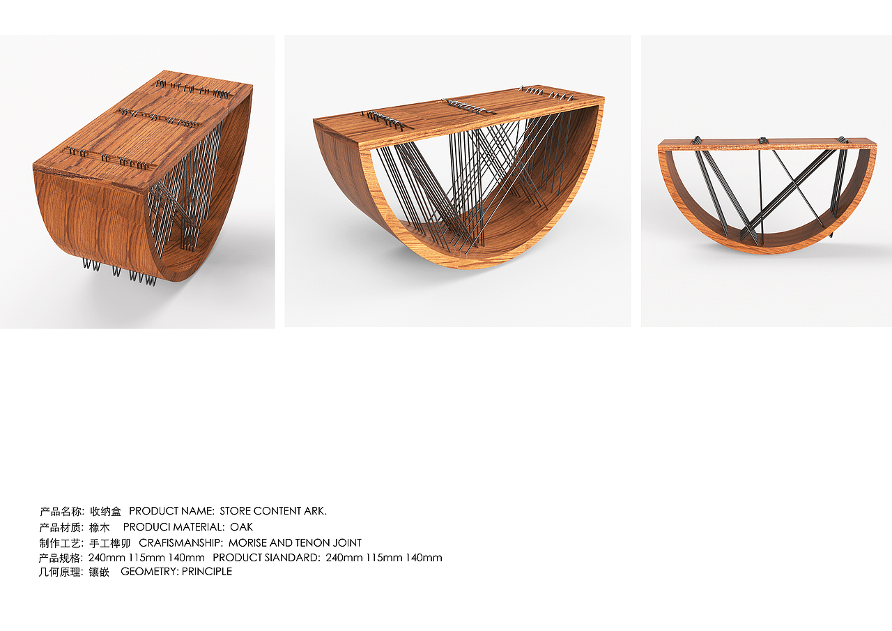 家具空间（图ZMTY0MDQyODg4） - 生活用品 - 站酷设计师Dapon鹏原创素材 - 站酷ZCOOL