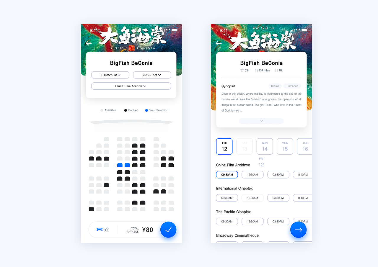臨摹練習(xí)（圖ZMTg4OTYwMjM2） - APP界面 - 站酷設(shè)計(jì)師燊居簡(jiǎn)出原創(chuàng)素材 - 站酷ZCOOL