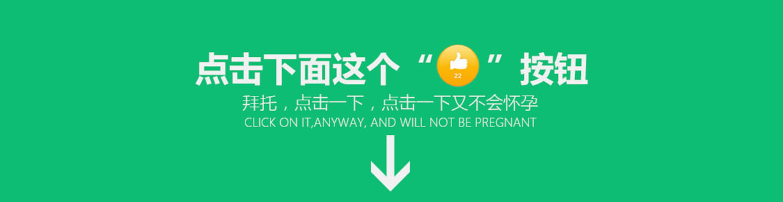 富士网页改版（图ZNDE1NzUyODg=） - 企业官网 - 站酷设计师Si_Lin原创素材 - 站酷ZCOOL