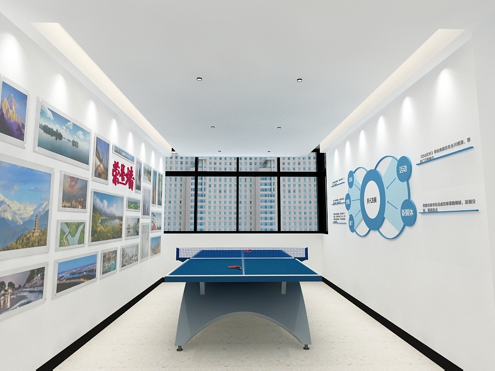 廉政周刊乒乓球室（图ZMTQ0MjA2OTEy） - 建筑/空间 - 站酷设计师雨中画晴原创素材 - 站酷ZCOOL
