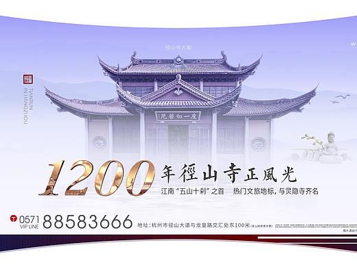 近期作品-其他形式(h5-横长图）