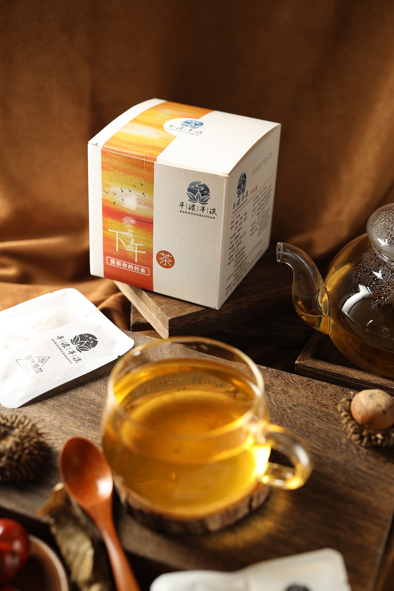 花草茶（图ZMTkzNjAyMzAw） - 产品摄影 - 站酷设计师南墙Xujiaqi原创素材 - 站酷ZCOOL