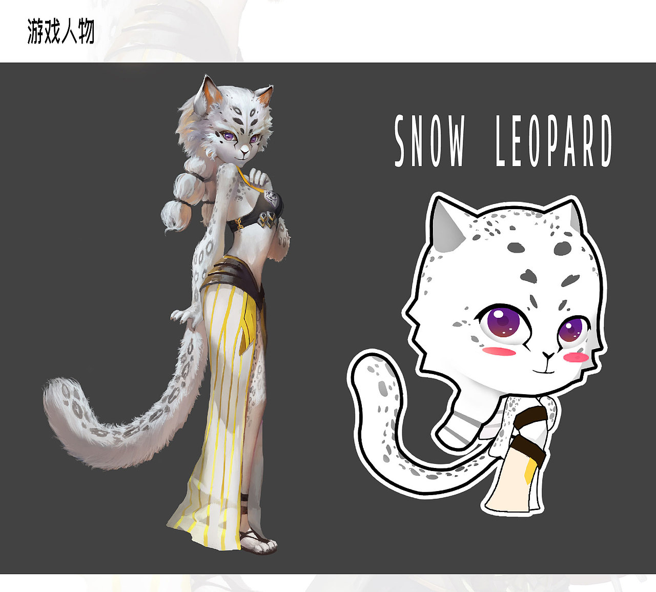 怪兽之子-瑞斯&可瑞斯（图ZMjIwNDQ4NzQw） - IP形象 - 站酷设计师笑面佛XMF原创素材 - 站酷ZCOOL