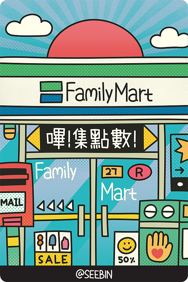 SO MUCH MORE THAN THIS（图ZOTMyOTMxMzI=） - 商业插画 - 站酷设计师SEEBIN原创素材 - 站酷ZCOOL