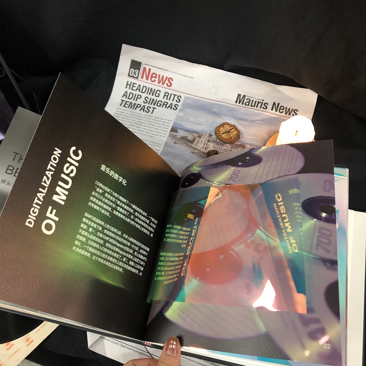 《留声机》书籍设计