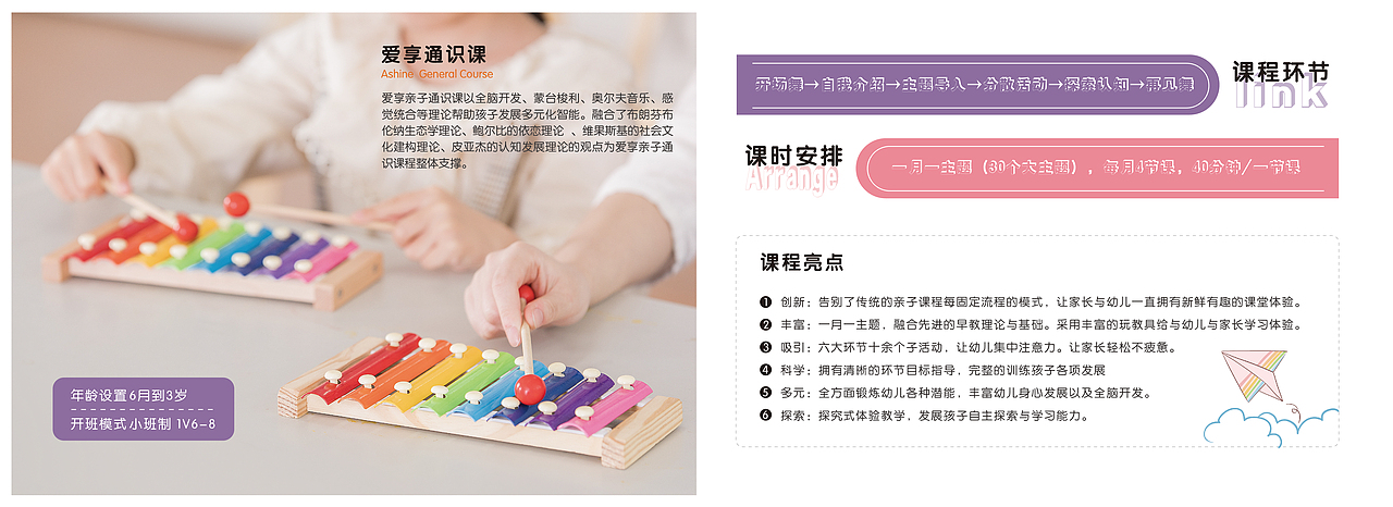 作品集-3（圖ZMjkzMDg4NDEy） - 其他平面 - 站酷設(shè)計(jì)師王叮叮的饅頭鋪?zhàn)釉瓌?chuàng)素材 - 站酷ZCOOL