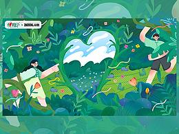 心相印无畏心世界-《探秘“心”世界》