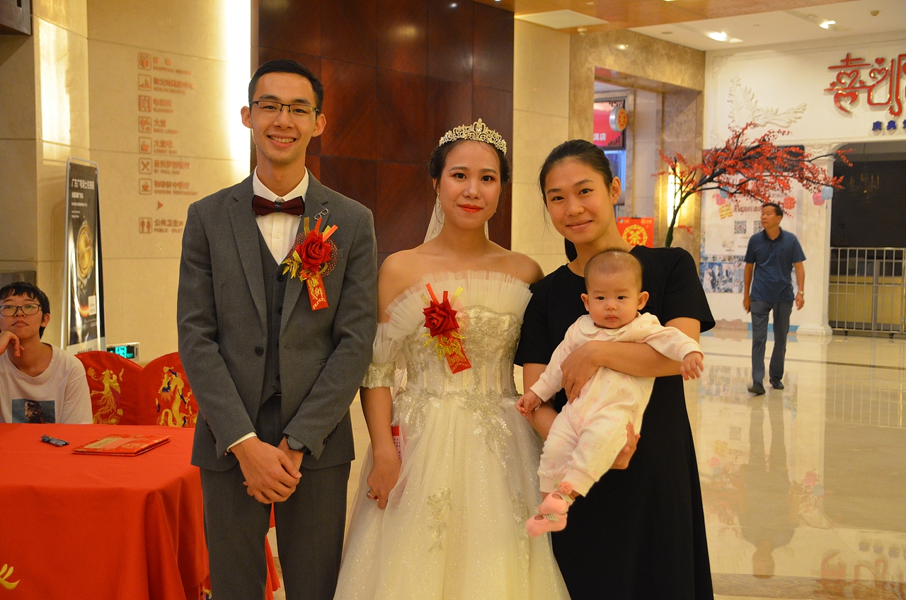 执子之手 与子偕老