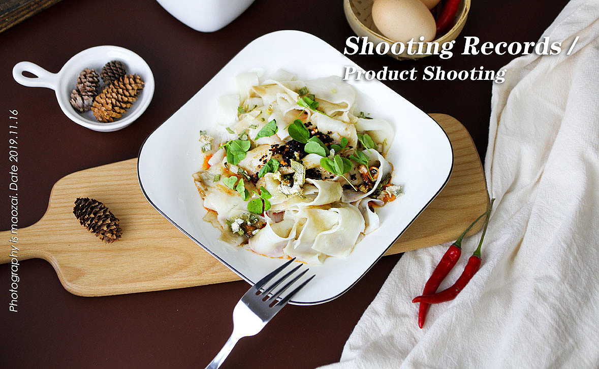 食物/食品拍摄-宽面（图ZMTg1MjUyNDQw） - 产品摄影 - 站酷设计师肆意妄为的猫仔原创素材 - 站酷ZCOOL