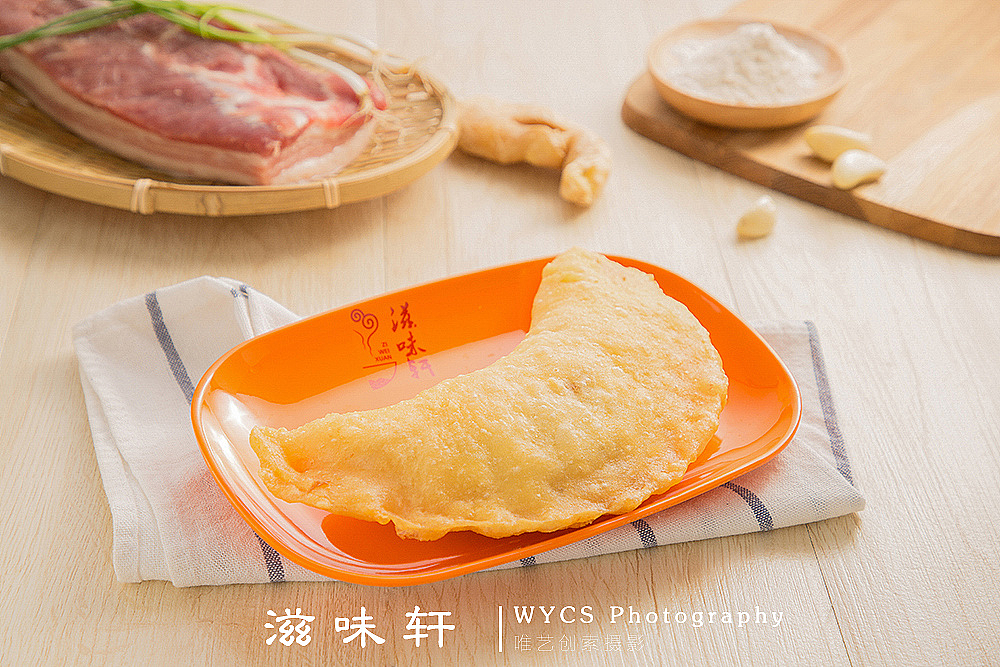 滋味轩 | 湖北美食小吃拍摄