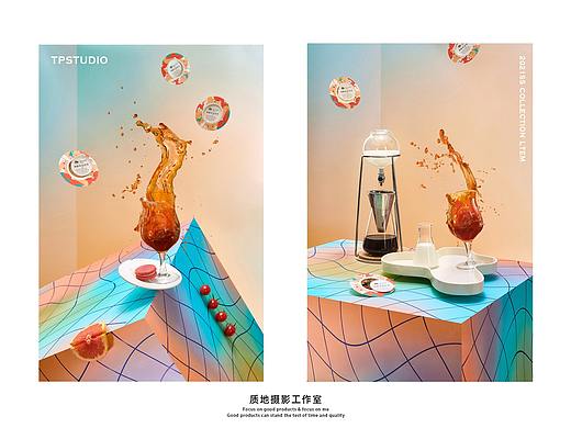 茶饮摄影 I 茶 x TPstudio