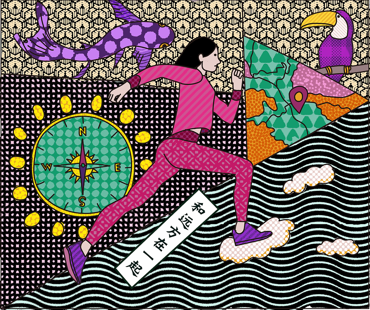 我的生活|插画|创作习作|阿萌mia_原创作品-站酷(zcool)