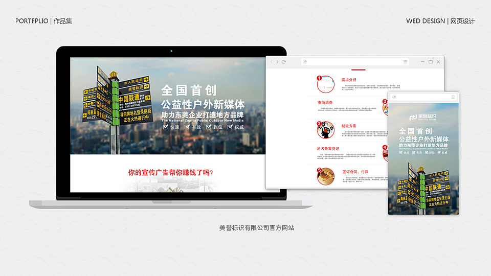 2013-2014个人简历与作品集（图ZMjIwMTM0NzI=） - 书籍/画册 - 站酷设计师DowneyChow原创素材 - 站酷ZCOOL