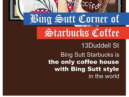 创意设计（个人主页-ZMzA5NjE0NDQ=） - 图标 - 站酷设计师雨山木子李原创素材 - 站酷ZCOOL