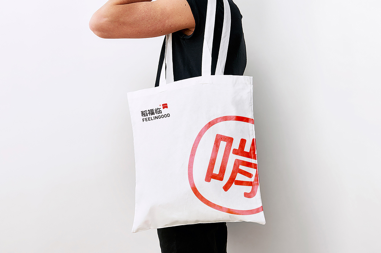 稻福临 | FEELINGOOD