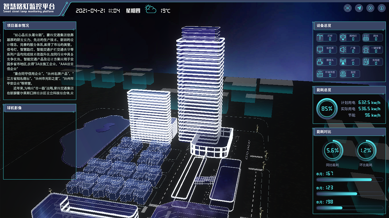 2019-2021作品整理（图ZMjUzNTMxODg4） - APP界面 - 站酷设计师一个人的大米饭原创素材 - 站酷ZCOOL