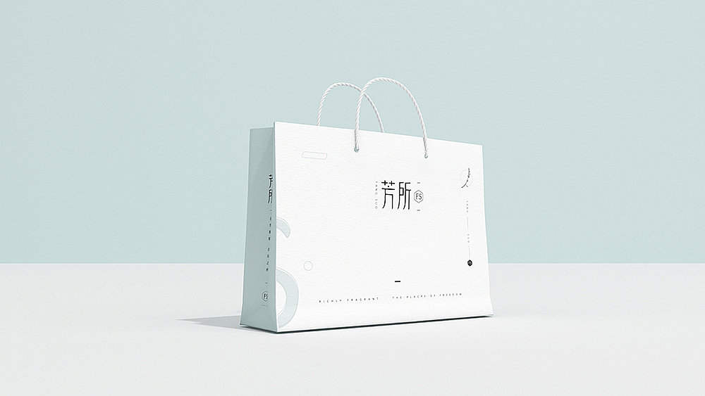 「芳所」品牌设计 - 芬芳馥郁 · 自在之所（图ZODQwNDkxNDg=） - 品牌 - 站酷设计师你好大海品牌设计原创素材 - 站酷ZCOOL