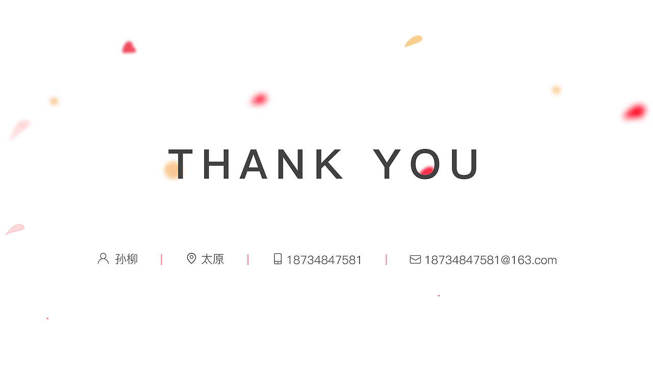 作品集（图ZMTQ2NzkxMzMy） - 其他UI - 站酷设计师奥特曼打小怪兽33原创素材 - 站酷ZCOOL