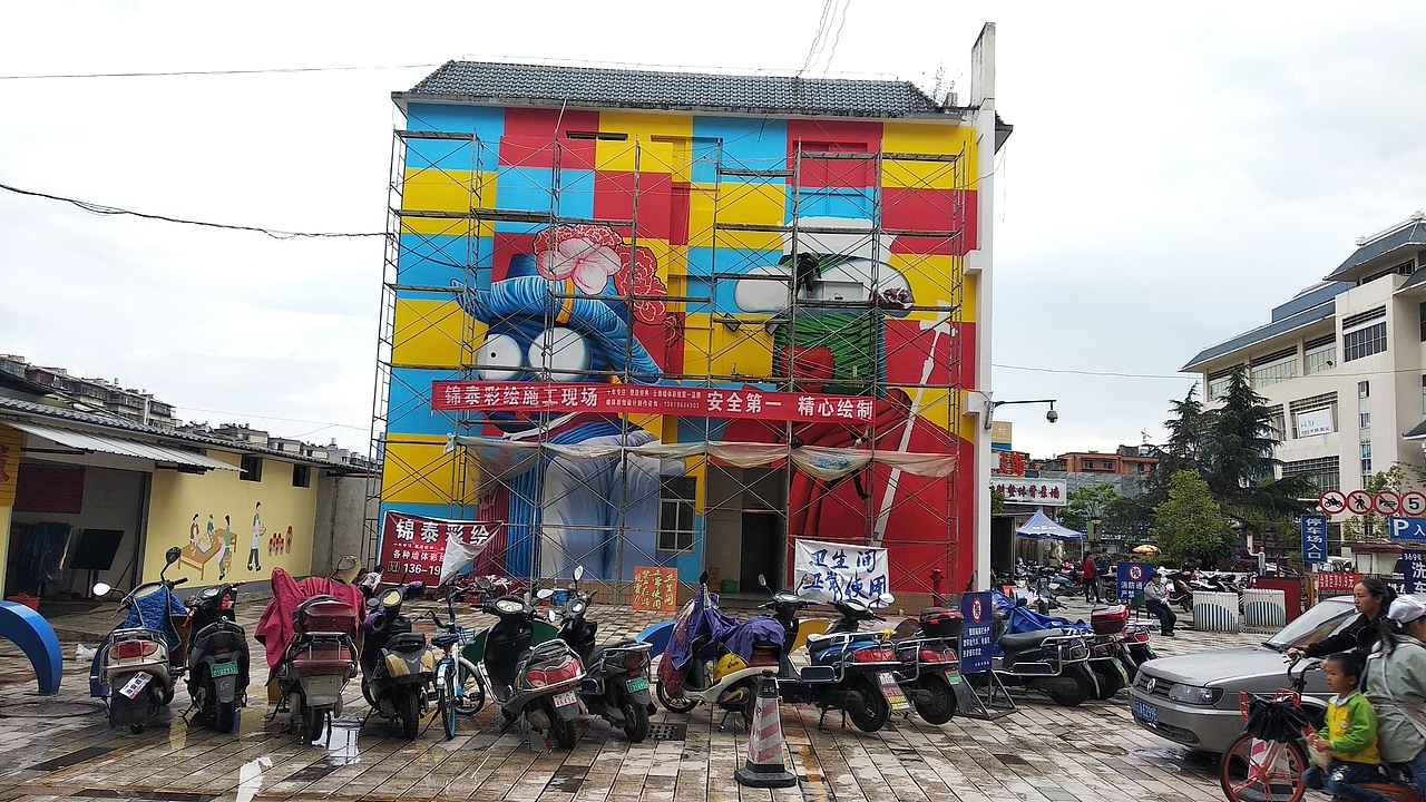 昆明云纺商业区文创改造墙体彩绘装置彩绘墙绘手绘项目（图ZMTU2MTkyODI0） - 其他手工艺 - 站酷设计师云南锦泰彩绘原创素材 - 站酷ZCOOL