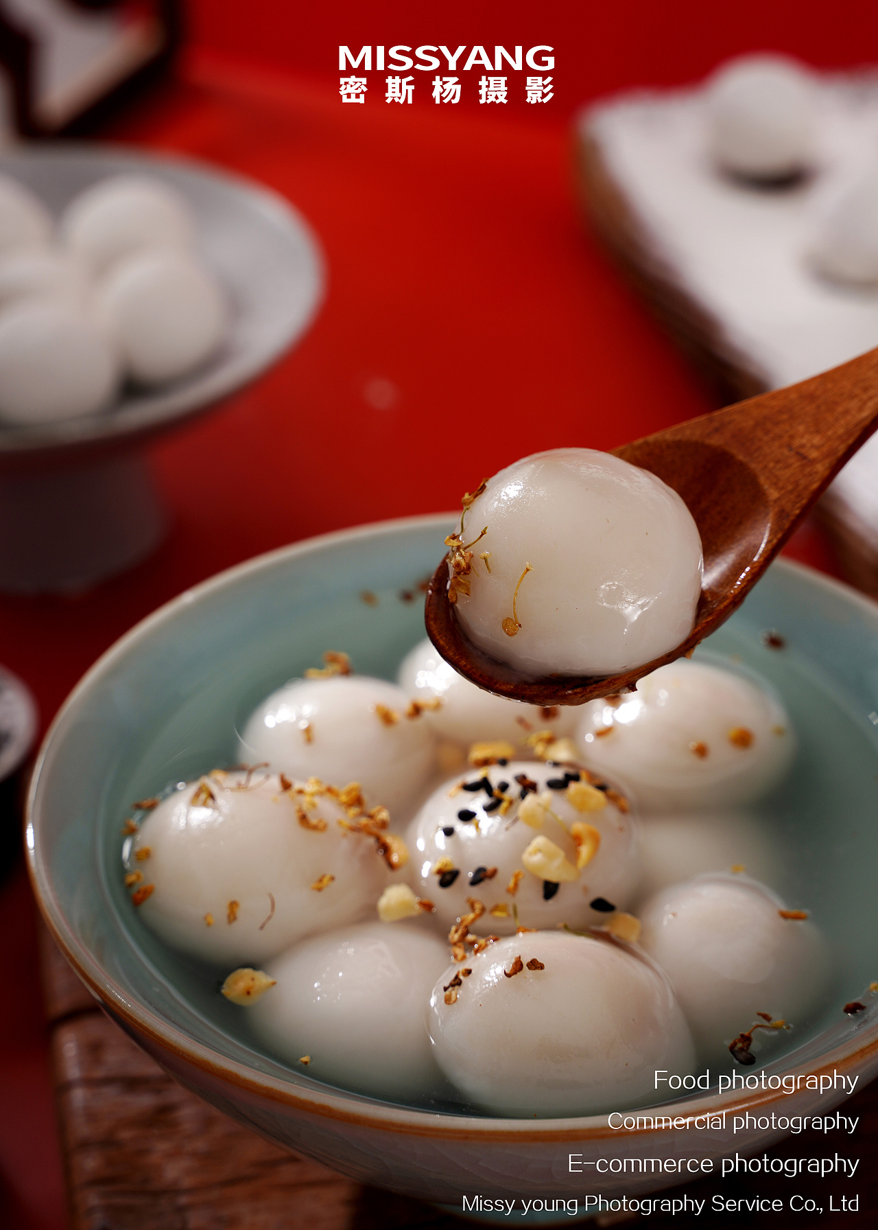 汤圆元宵摄影|食品摄影|美食摄影|电商拍摄×郑州密斯杨