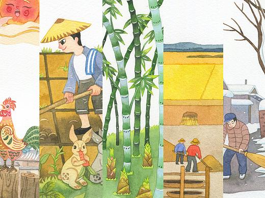 《阶梯识字》系列汉字启蒙读物插图绘制