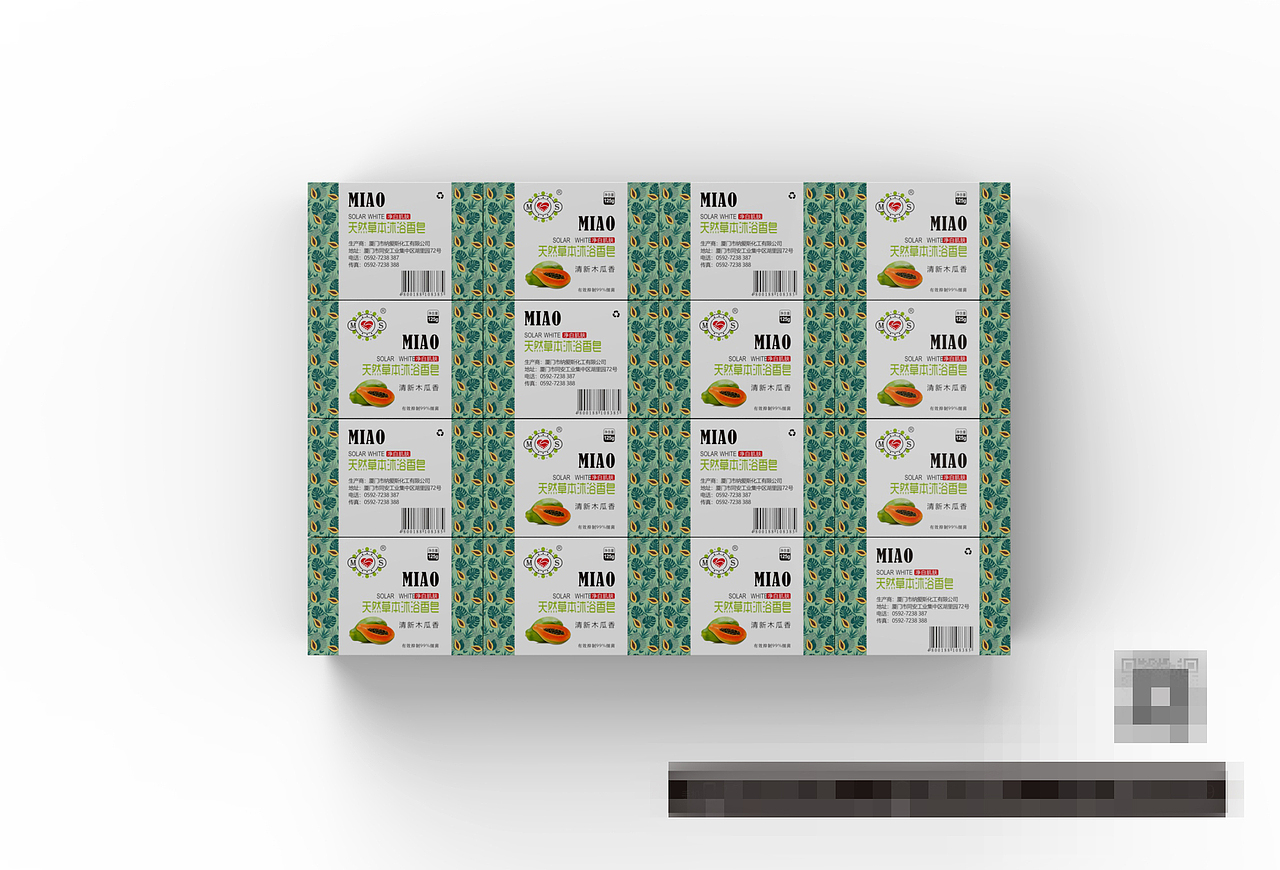 香皂包装盒设计-悟杰高端视觉设计