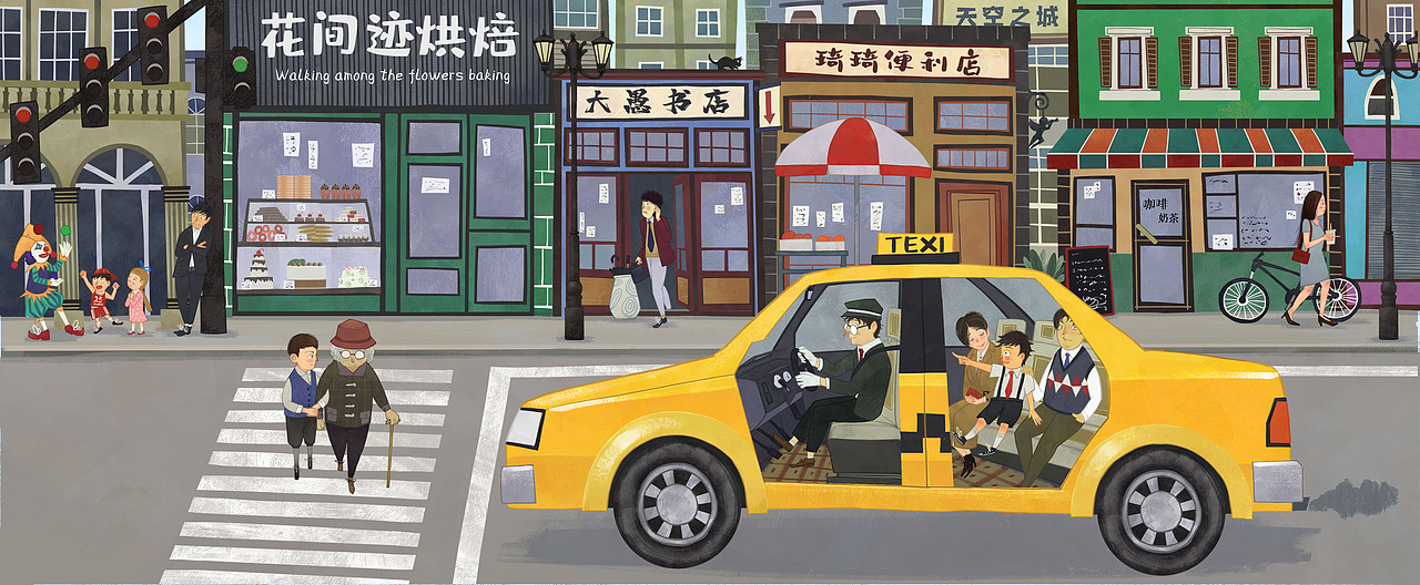 一套交通工具互动玩具书（图ZMjkxNDUwNTA0） - 绘本 - 站酷设计师catopia原创素材 - 站酷ZCOOL