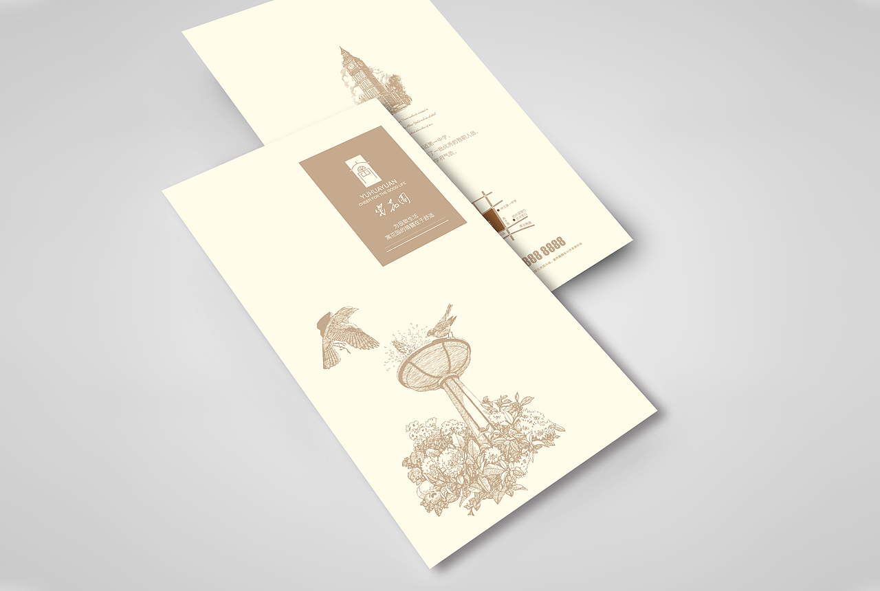 地产/三折页/户型图（图ZMTM5OTgyNTY=） - 宣传物料 - 站酷设计师董RAINRAIN原创素材 - 站酷ZCOOL