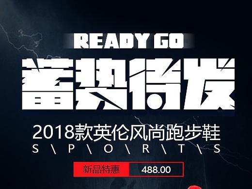 平面（个人主页-ZMzQ2OTY4MzY=） - 宣传物料 - 站酷设计师GGX吧原创素材 - 站酷ZCOOL