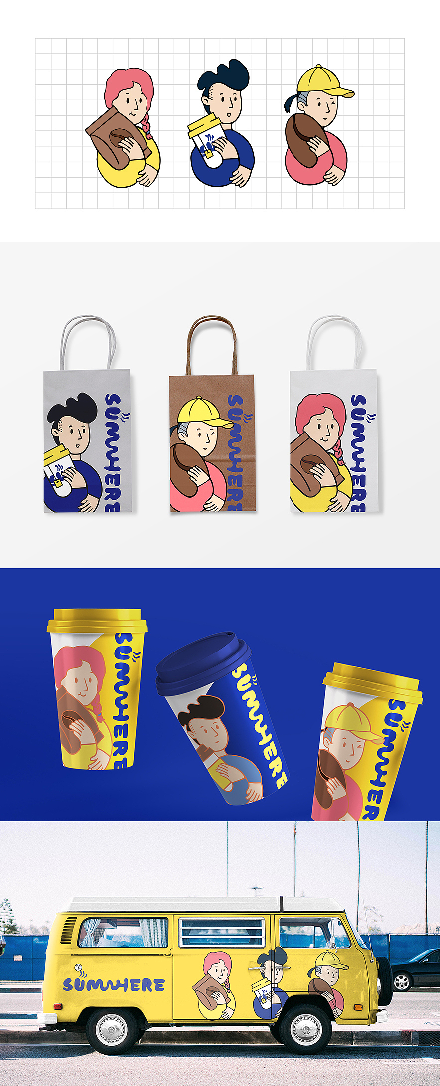 手磨咖啡logo设计（图ZMjY5MzIyMzM2） - Logo - 站酷设计师AnnKing原创素材 - 站酷ZCOOL