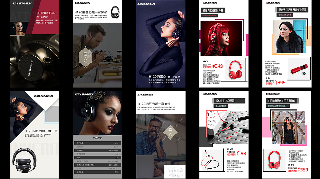 2021简历作品集（图ZMjg3MTMzMjg4） - 书籍/画册 - 站酷设计师唯半夏原创素材 - 站酷ZCOOL