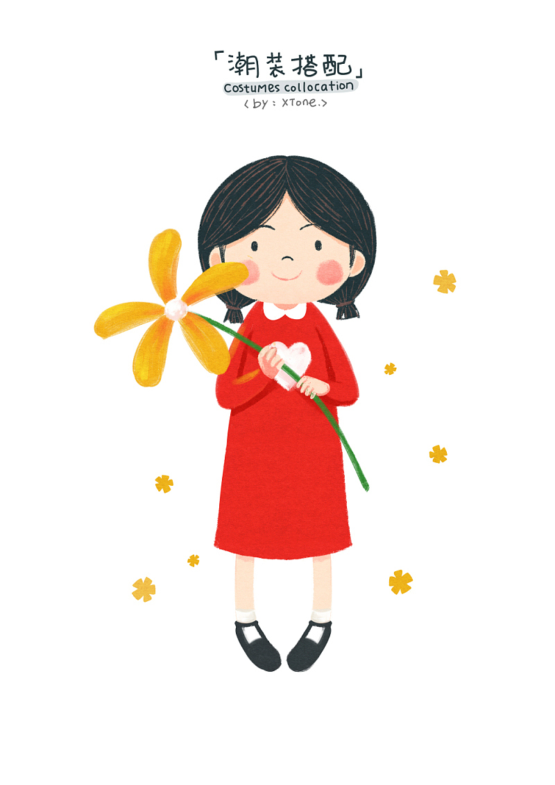 爱心妹潮装搭配