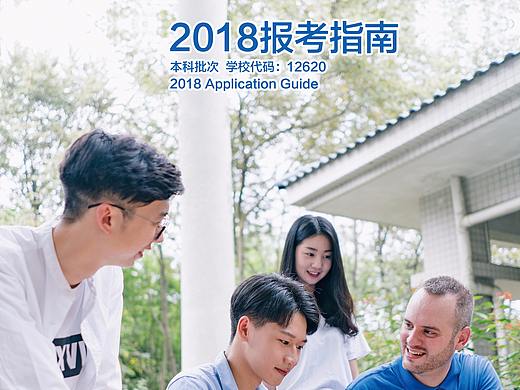 2019作品集
