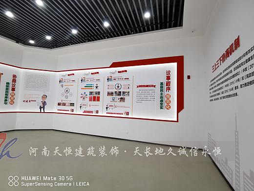 石家庄展厅设计公司|展厅设计案例还可以