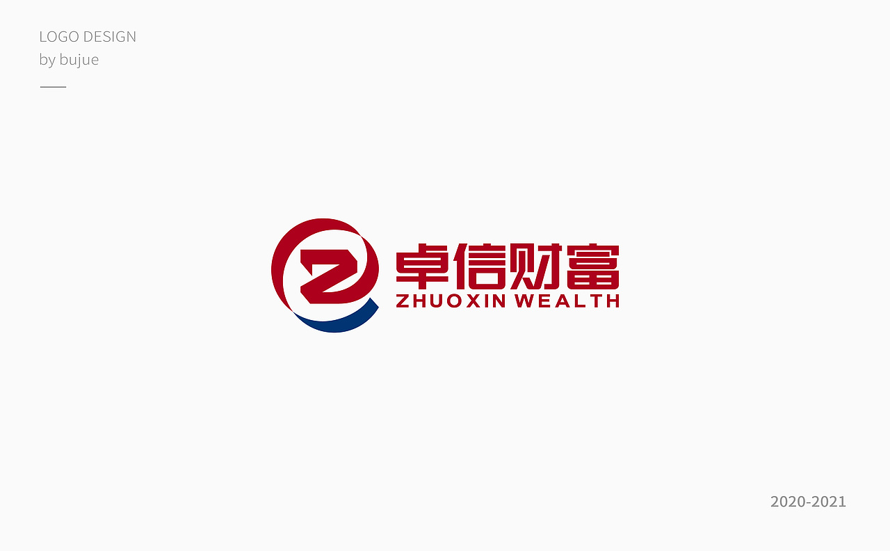 2020-2021 logo（图ZMjg0OTUwNzYw） - Logo - 站酷设计师bujue原创素材 - 站酷ZCOOL