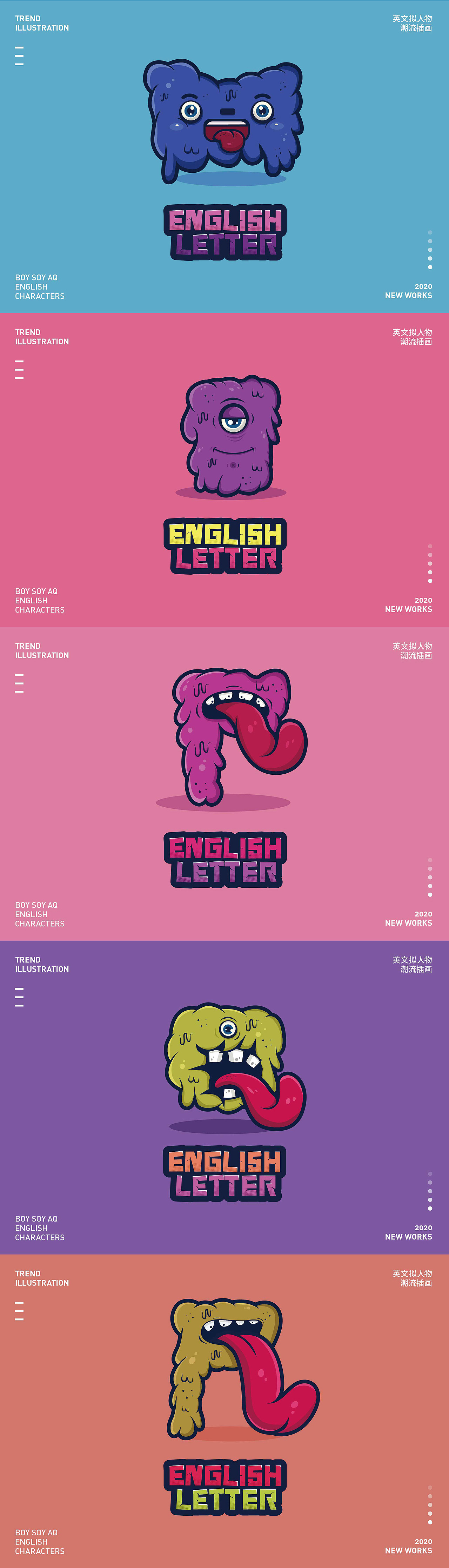 《2021练习作品合集》（图ZMjg2NDI3NTQ4） - 新锐潮流插画 - 站酷设计师视觉设计界彭于晏原创素材 - 站酷ZCOOL