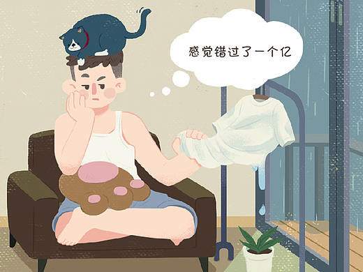 京东家电双十二年终盛典狂欢宣传图