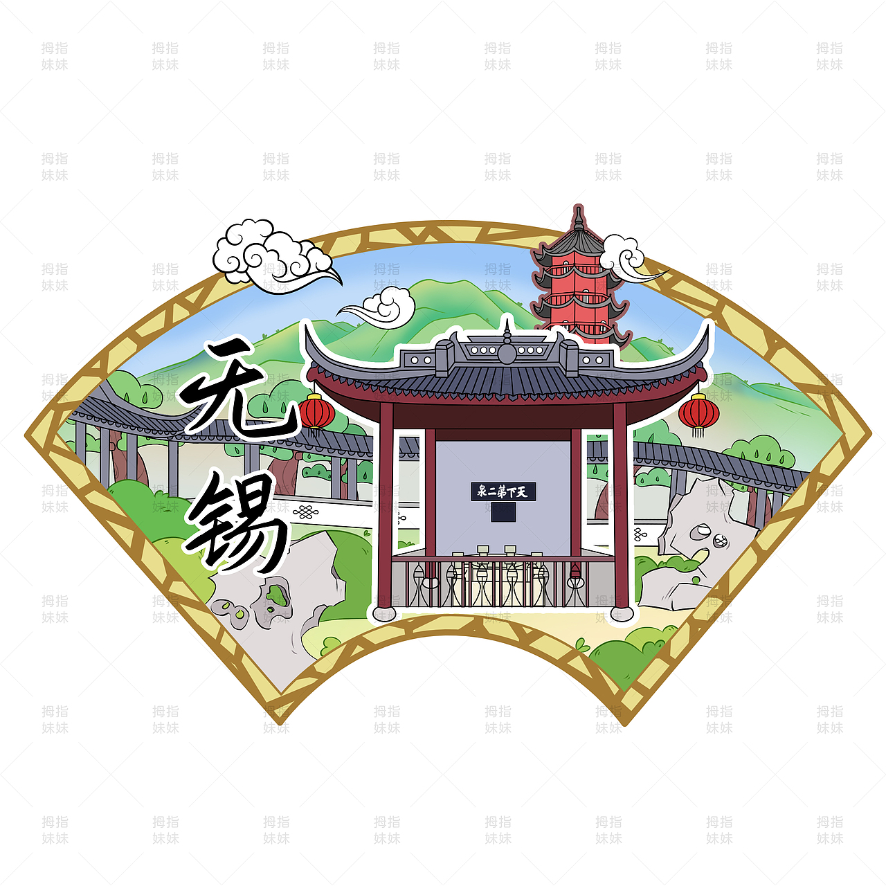 无锡主题文创插画（图ZMjg2NDQxNTQw） - 商业插画 - 站酷设计师插画师拇指妹妹原创素材 - 站酷ZCOOL