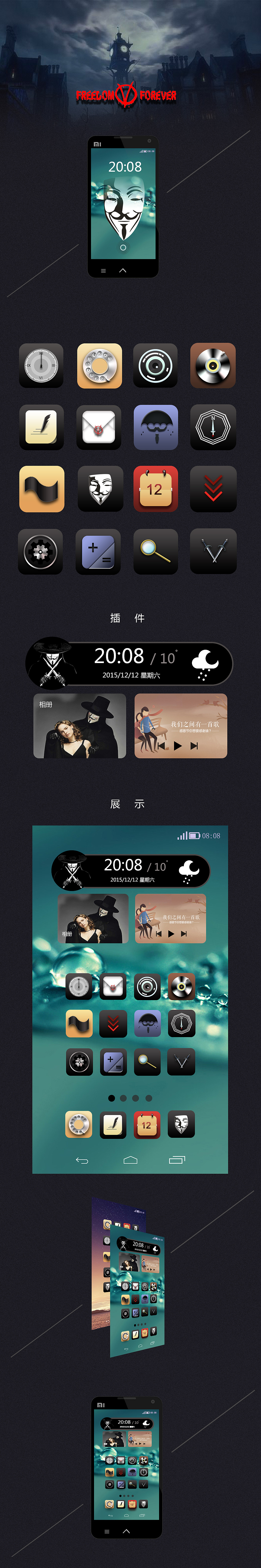 图标（图ZNDIxMTcyOTI=） - 图标 - 站酷设计师241817原创素材 - 站酷ZCOOL